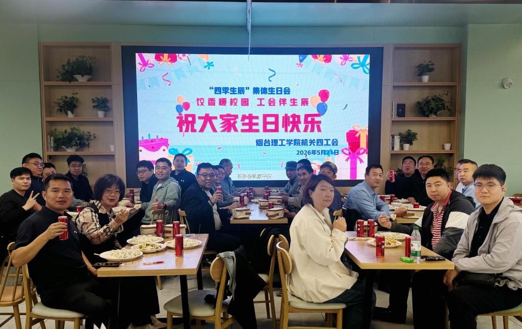 微信图片_20260521121109_25_21