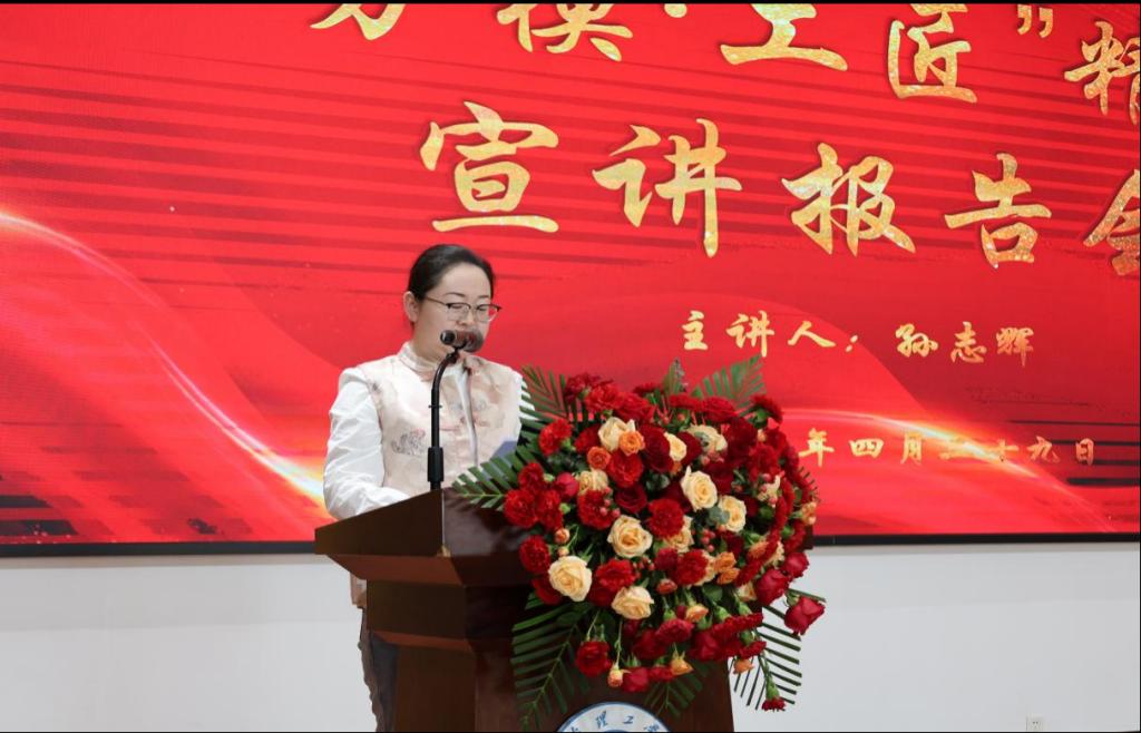 https://www.yitsd.edu.cn/__local/7/24/8D/C122D03DD960CED7FE4100284D3_574F798E_1401B.png