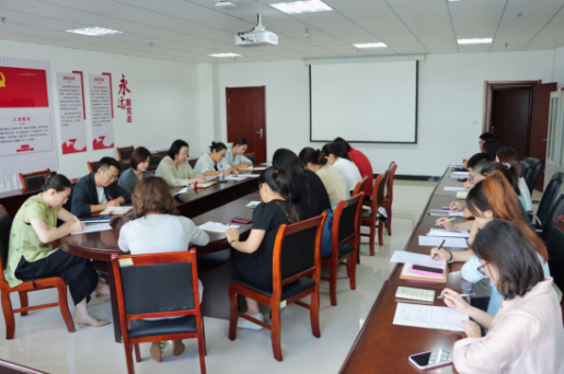 校工会召开2025 年下半年工作部署会