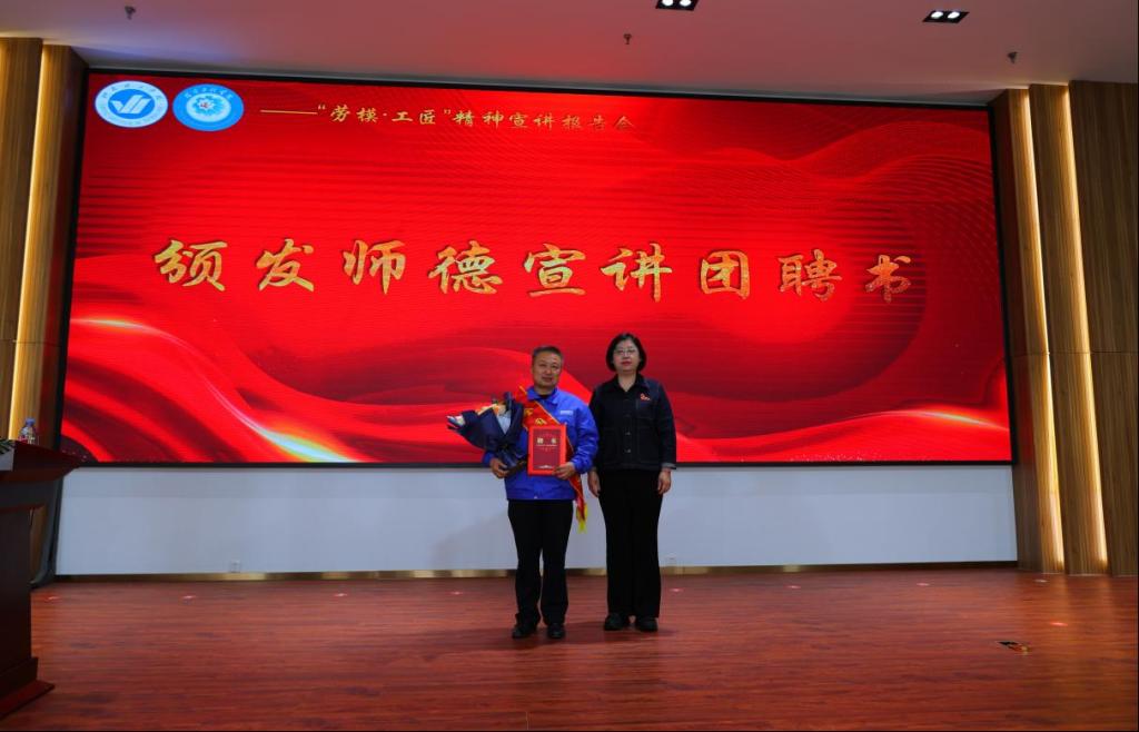 https://www.yitsd.edu.cn/__local/B/30/7A/AA0086FA98944FE9629F85DBF92_FC0D2ED6_1187B.png