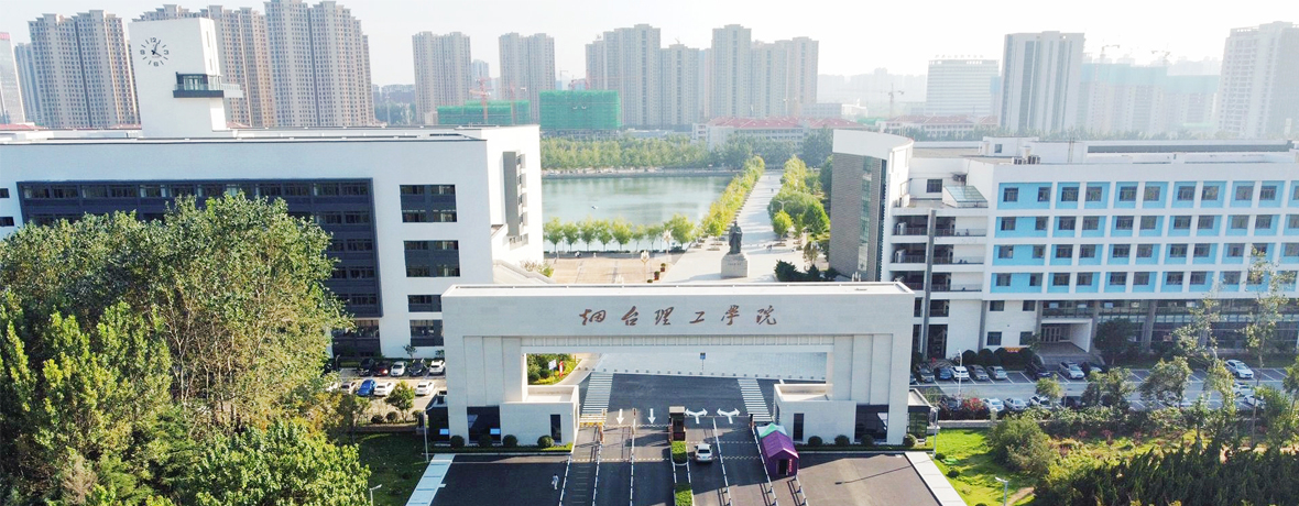 校园风光